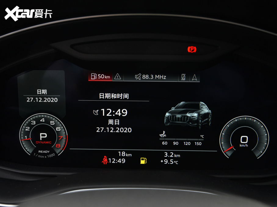 2021��W��Q8 45 TFSI ���A������