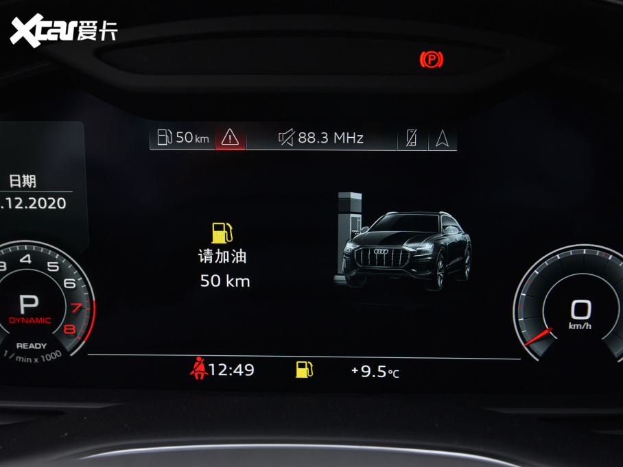 2021��W��Q8 45 TFSI ���A������