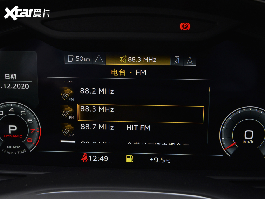 2021��W��Q8 45 TFSI ���A������