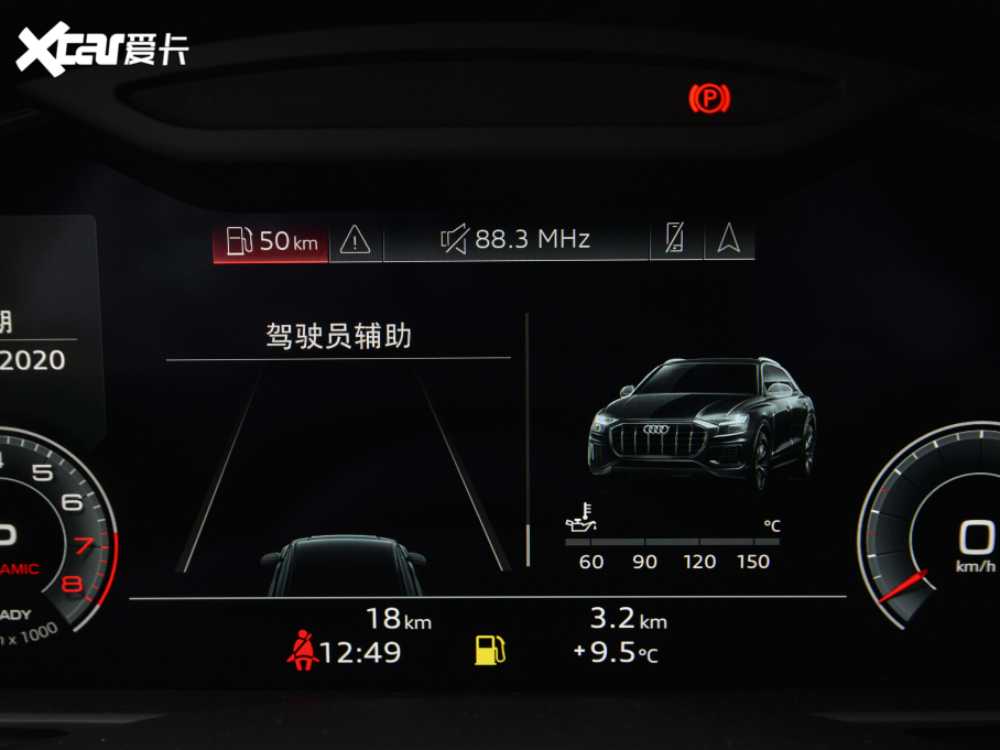 2021��W��Q8 45 TFSI ���A������