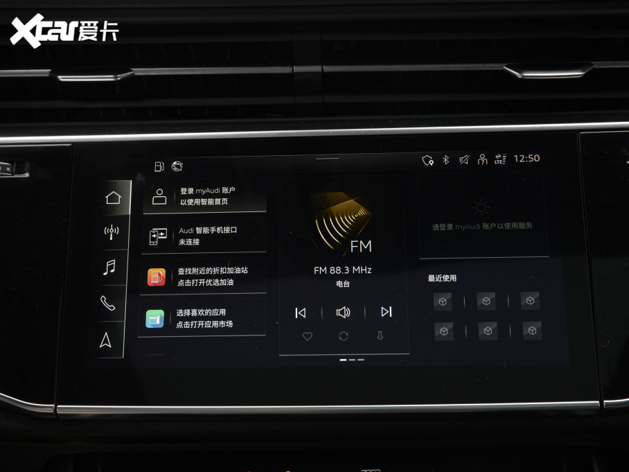 2021��W��Q8 45 TFSI ���A������