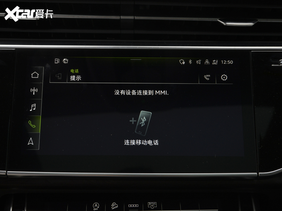 2021��W��Q8 45 TFSI ���A������