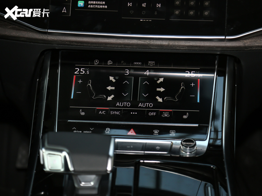 2021��W��Q8 55 TFSI ���A�Ӹ���