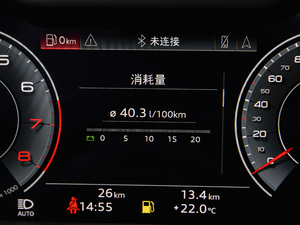 2021��55 TFSI ���x�Ӹ��� �п؅^