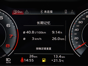 2021��55 TFSI ���x�Ӹ��� �п؅^