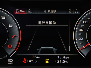 2021��55 TFSI ���x�Ӹ��� �п؅^