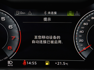 2021��55 TFSI ���x�Ӹ��� �п؅^