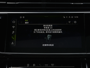 2021��55 TFSI ���x�Ӹ��� �п؅^