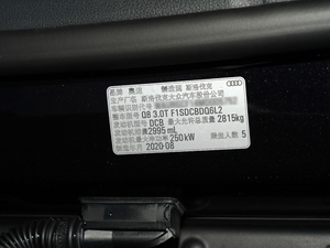 2021��55 TFSI ��ҹ�Tʿ������ ����