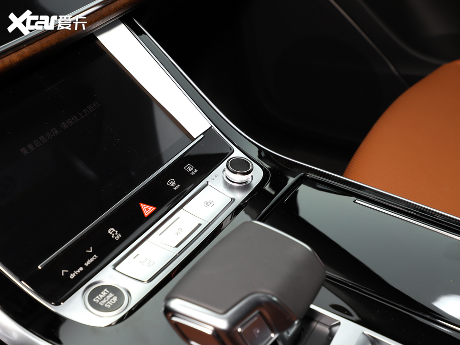 2021WQ7 55 TFSI quattro S line\