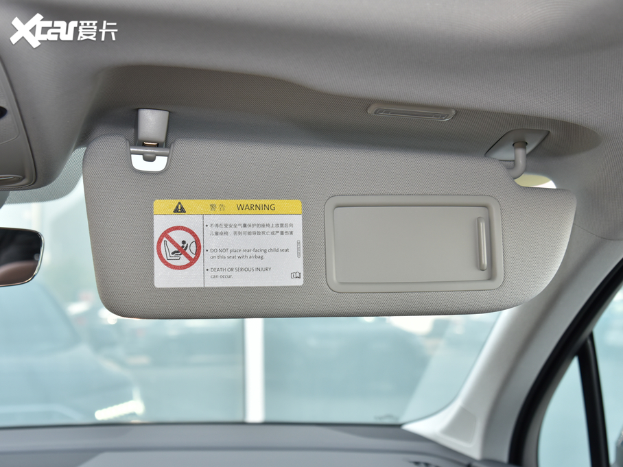 2021WQ7 45 TFSI quattro S line\