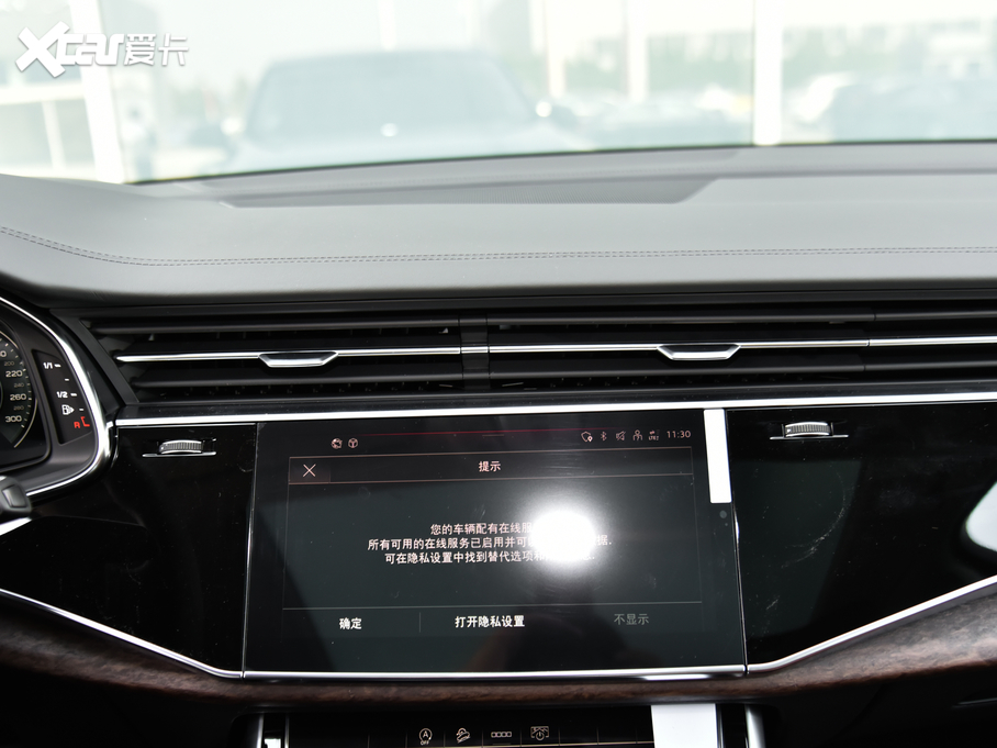 2021WQ7 45 TFSI quattro S line\