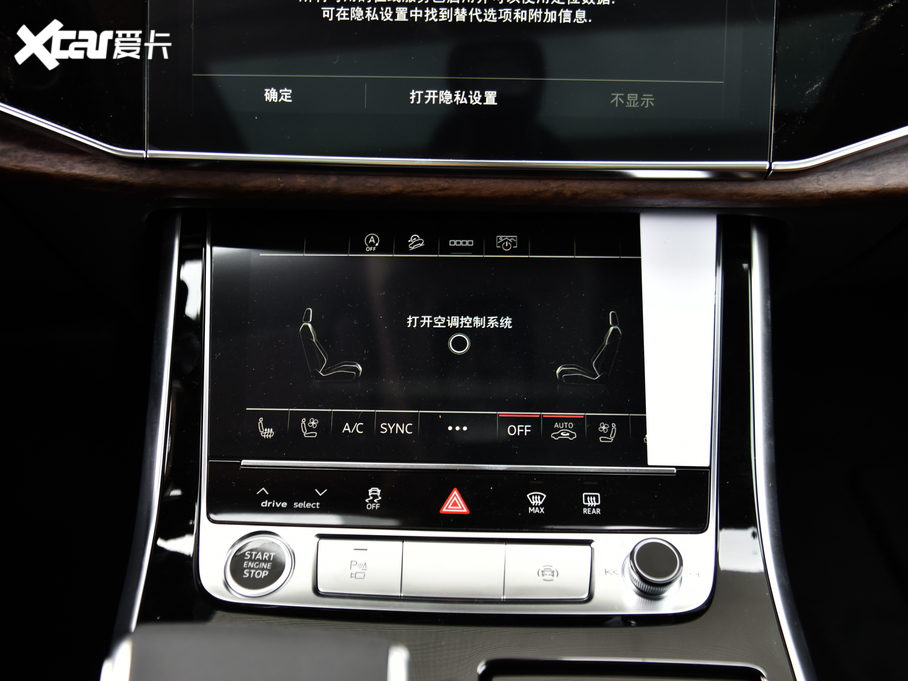 2021?yun)WQ7 45 TFSI quattro S line\(yn)(dng)