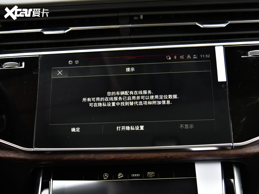 2021WQ7 45 TFSI quattro S line\