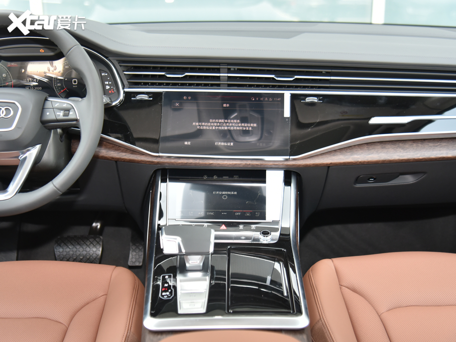 2021WQ7 45 TFSI quattro S line\