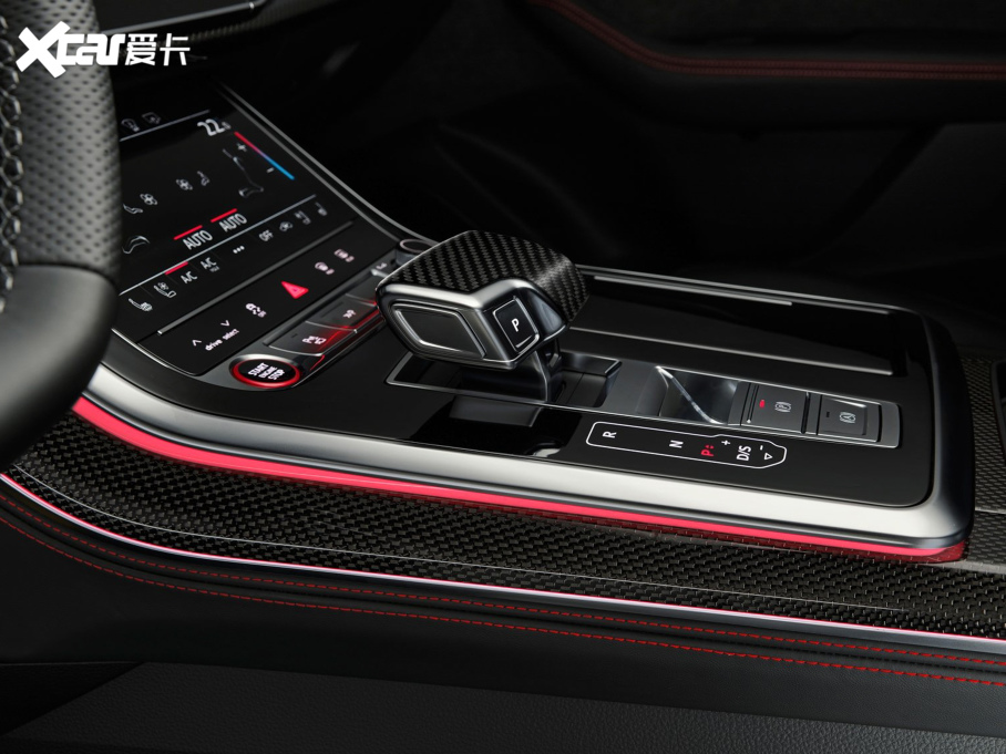 2021WQ7 competition plus