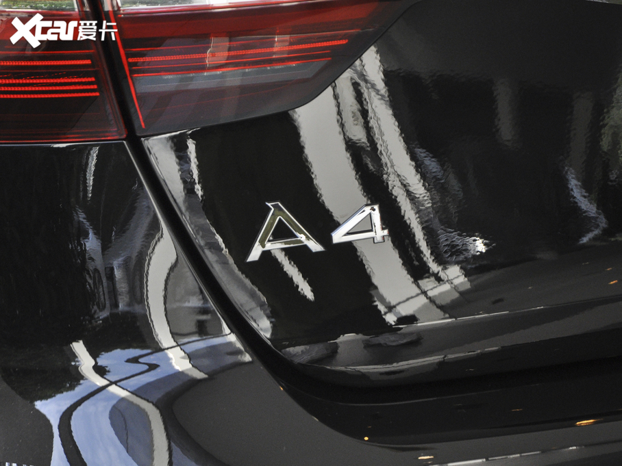 2021WA4 Avant h 40 TFSI r