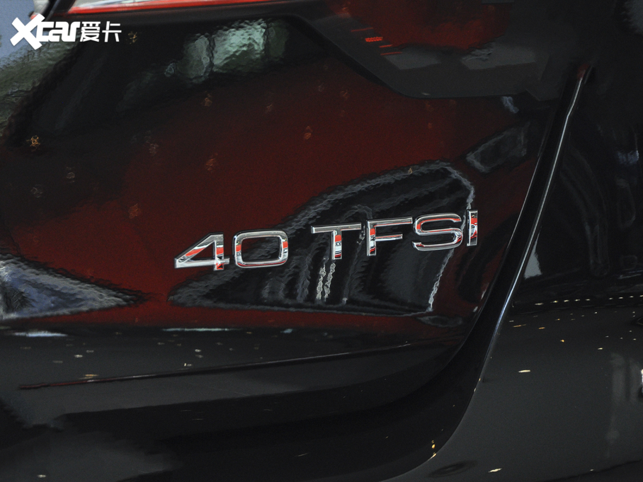 2021WA4 Avant h 40 TFSI r