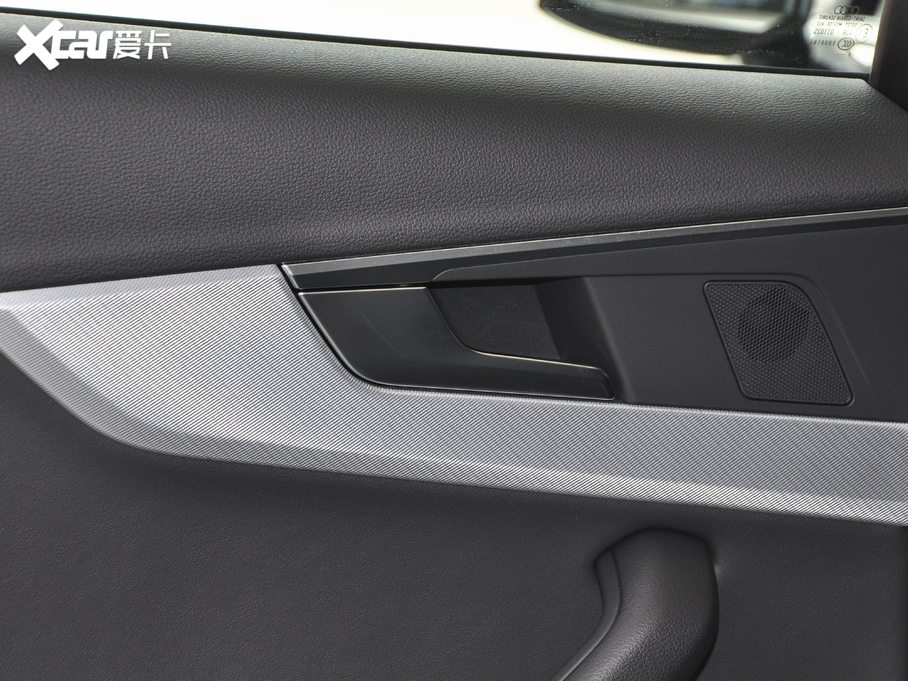 2021WA4 Avant h 40 TFSI r