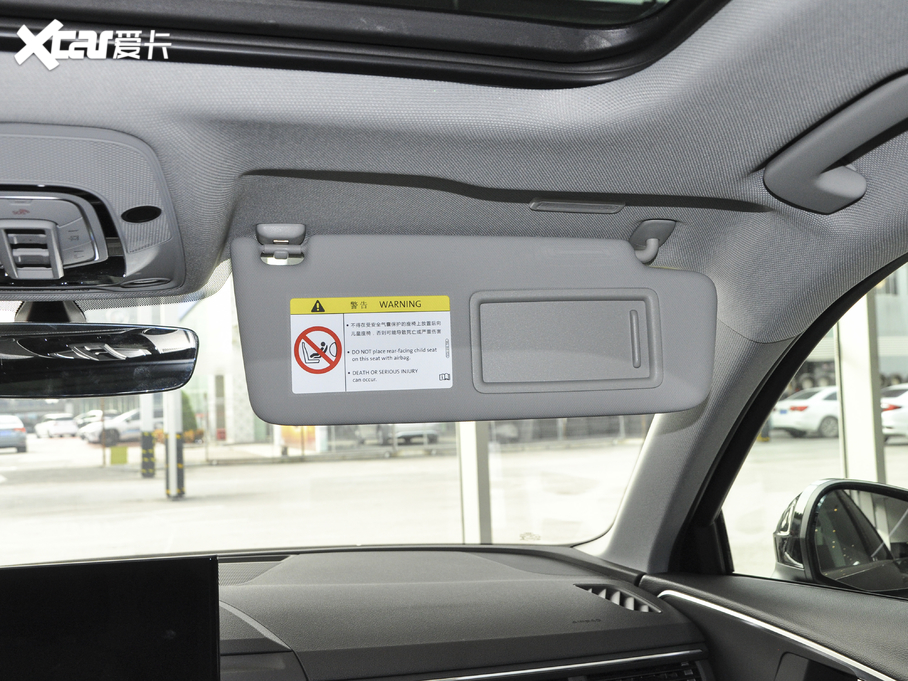 2021WA4 Avant h 40 TFSI r