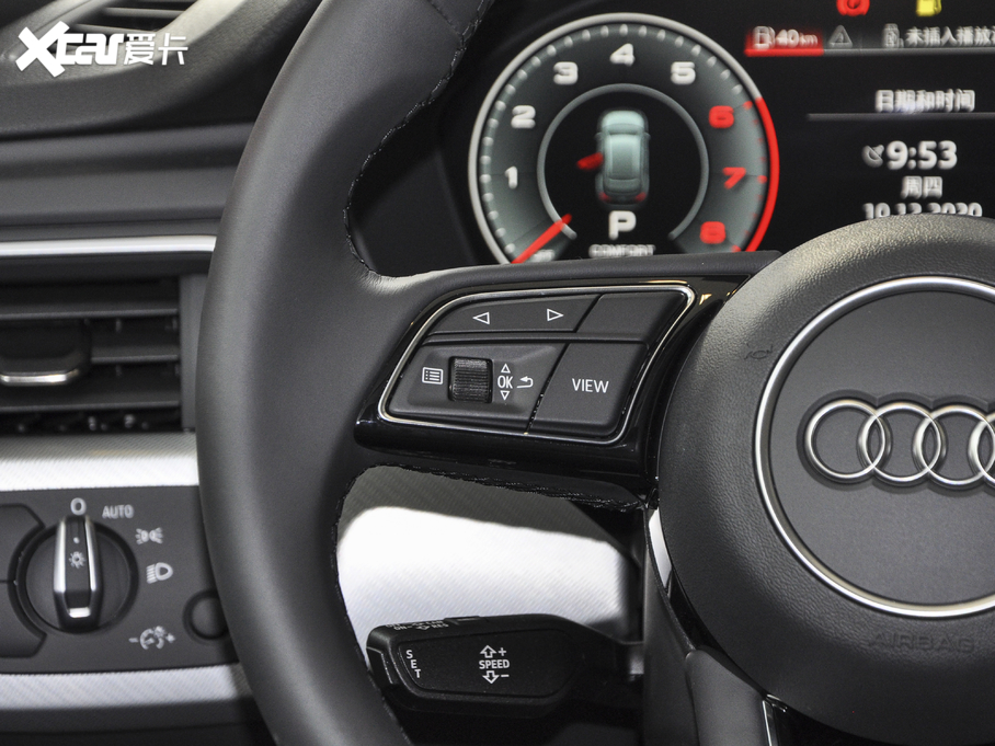 2021WA4 Avant h 40 TFSI r