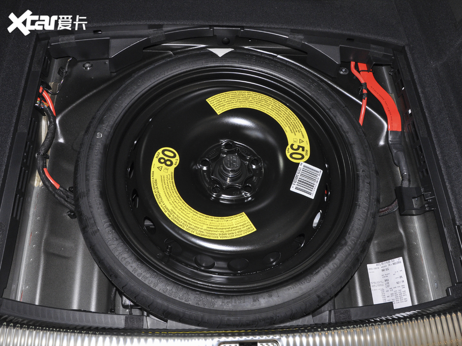 2021WA4 Avant h 40 TFSI r