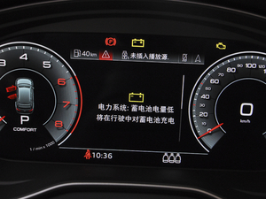 2021h 40 TFSI r п؅^