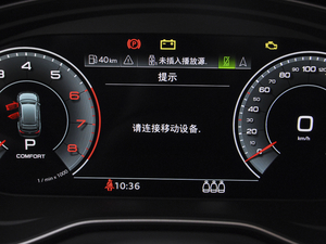 2021h 40 TFSI r п؅^