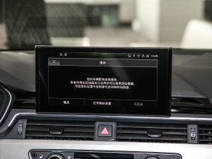 2021h 40 TFSI AӸ п_@ʾ