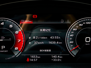 2021h 40 TFSI rЄӸ п؅^