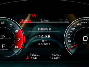 2021h 40 TFSI rЄӸ п؅^