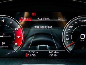 2021h 40 TFSI rЄӸ п؅^