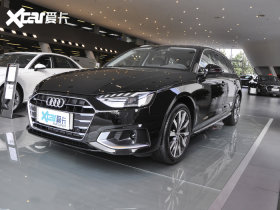 2021WA4 Avant 