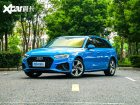 2021WA4 Avant 