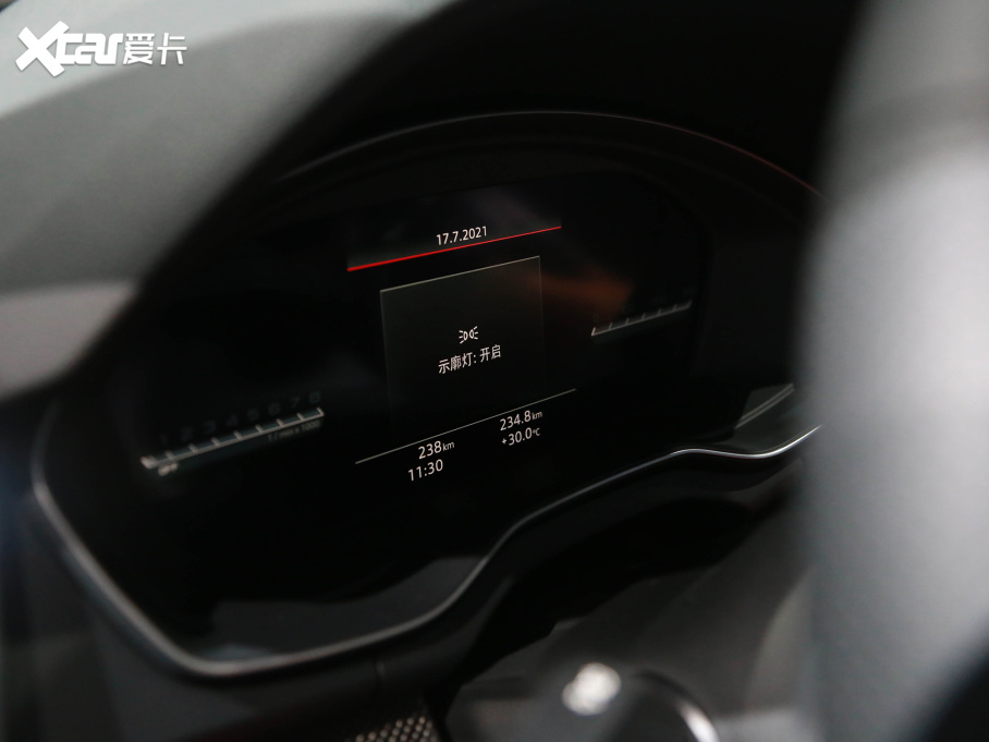 2021WSQ5 3.0 TFSI quattro