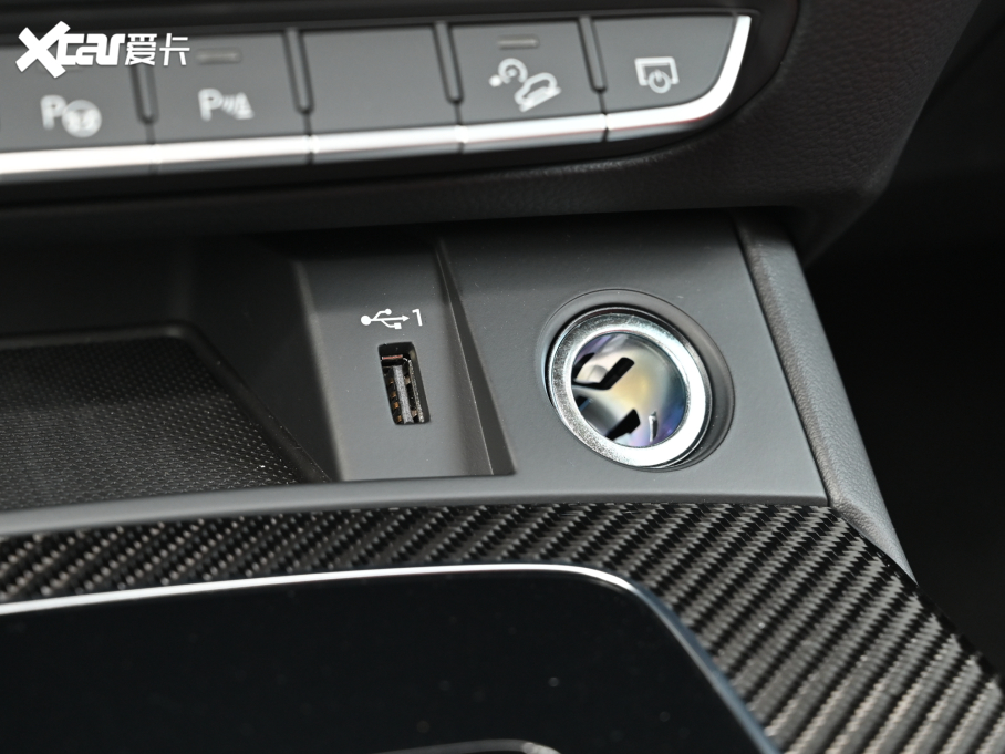 2021WSQ5 3.0 TFSI quattro