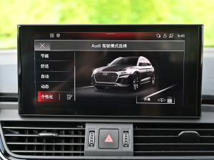 20213.0 TFSI quattro п؅^(q)