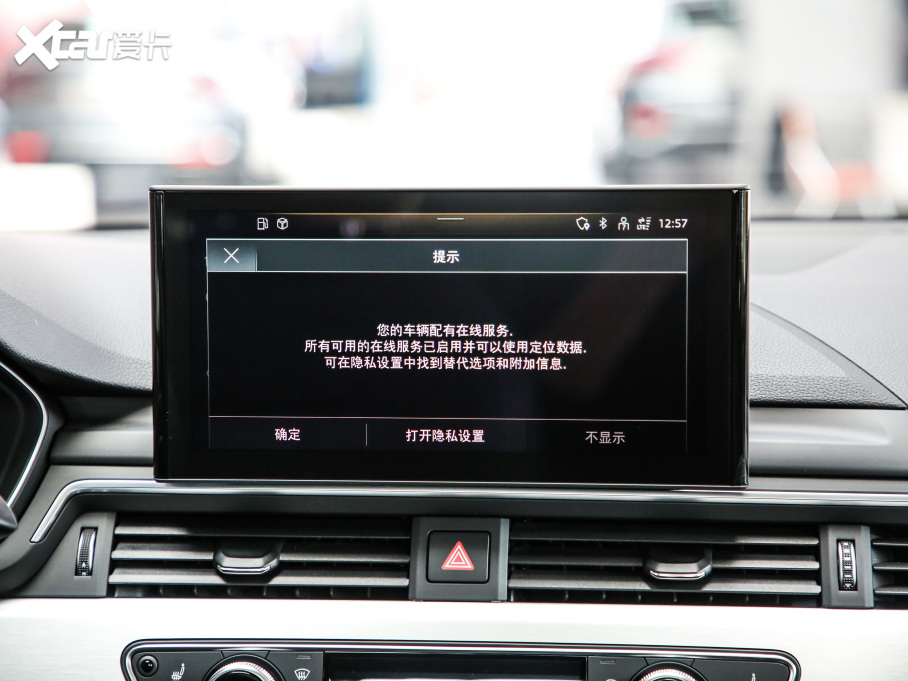 2021��W��A5 Coupe Coupe 45 TFSI quattro ���x�Ӹ���