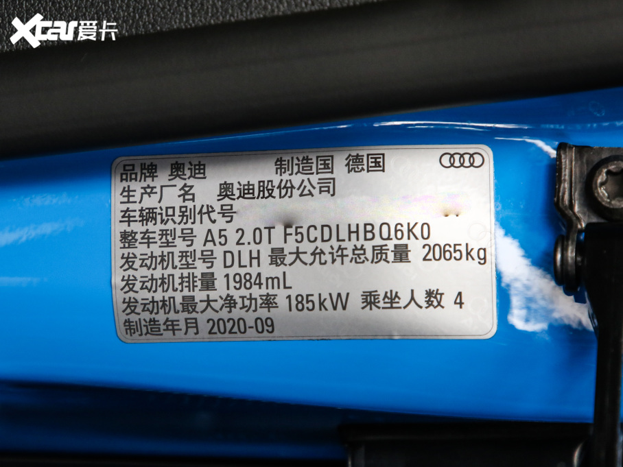 2021WA5 Coupe Coupe 45 TFSI quattro xӸ