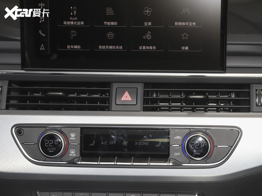 2021WA5 Coupe Coupe 40 TFSI rЄӸ