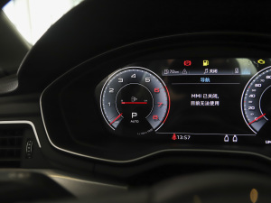 2021Coupe 40 TFSI rЄӸ п؅^