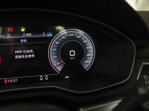 2021Coupe 40 TFSI rЄӸ п؅^