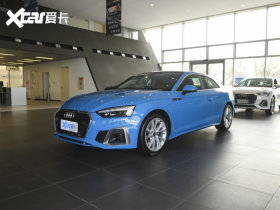 2021WA5 Coupe 