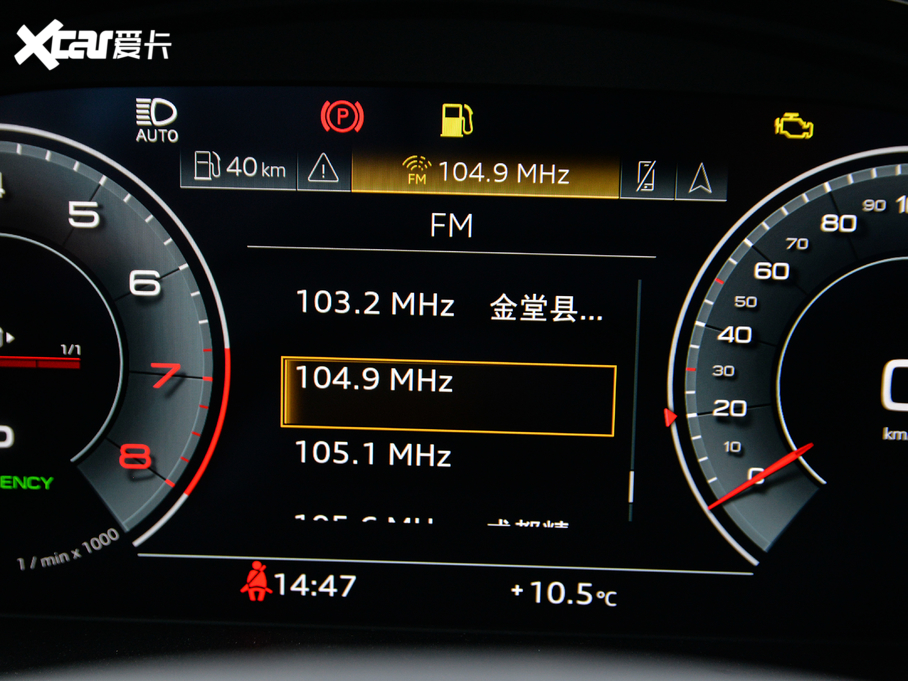 2021��W��A5 Cabriolet Cabriolet 45 TFSI quattro ���x�Ӹ���