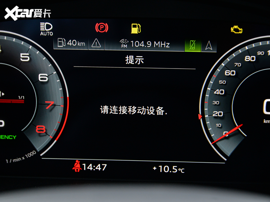 2021��W��A5 Cabriolet Cabriolet 45 TFSI quattro ���x�Ӹ���