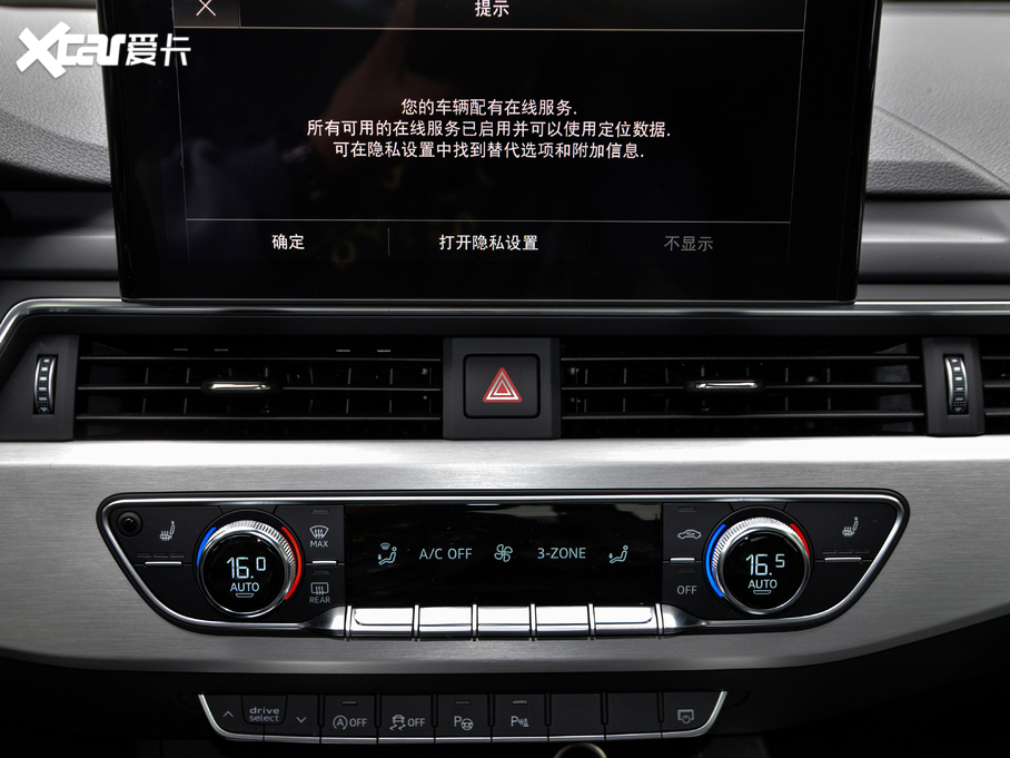 2021��?yu��n)W��A5 Cabriolet Cabriolet 45 TFSI quattro ���x��(d��ng)����