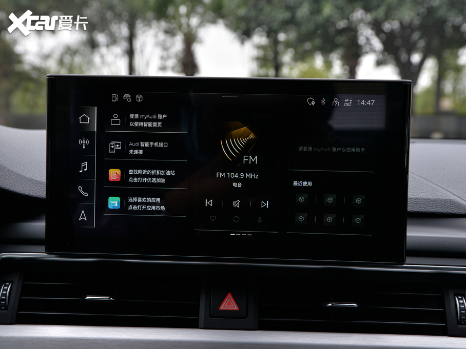 2021��W��A5 Cabriolet Cabriolet 45 TFSI quattro ���x�Ӹ���