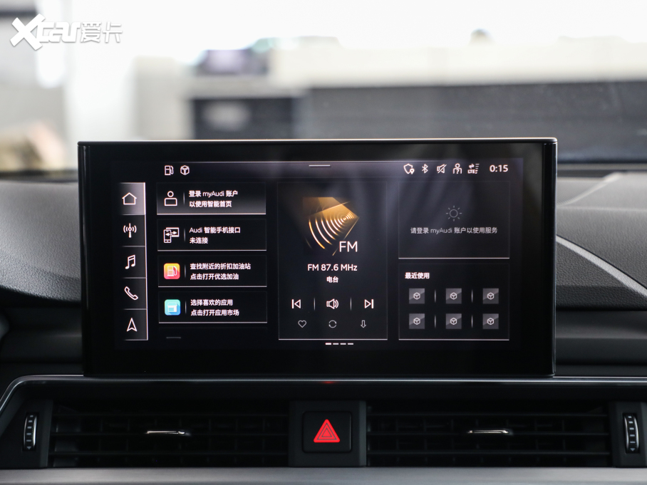 2021��?yu��n)W��A5 Cabriolet Cabriolet 45 TFSI quattro ���x��(d��ng)����