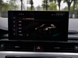 2021��Cabriolet 45 TFSI quattro ���x�Ӹ��� �п؅^(q��)