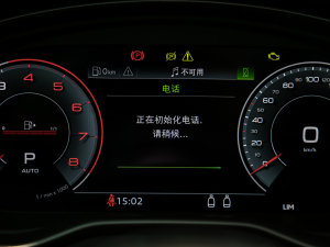 2021��Cabriolet 40 TFSI �r�ЄӸ��� �п؅^